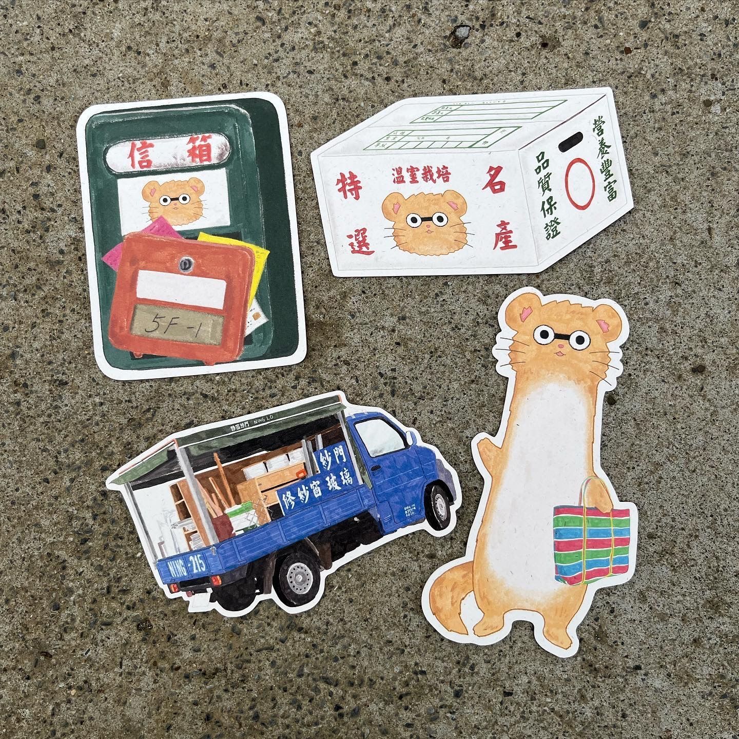 黃鼠狼 街道物件 造型卡片｜羅寗 Lo Ning