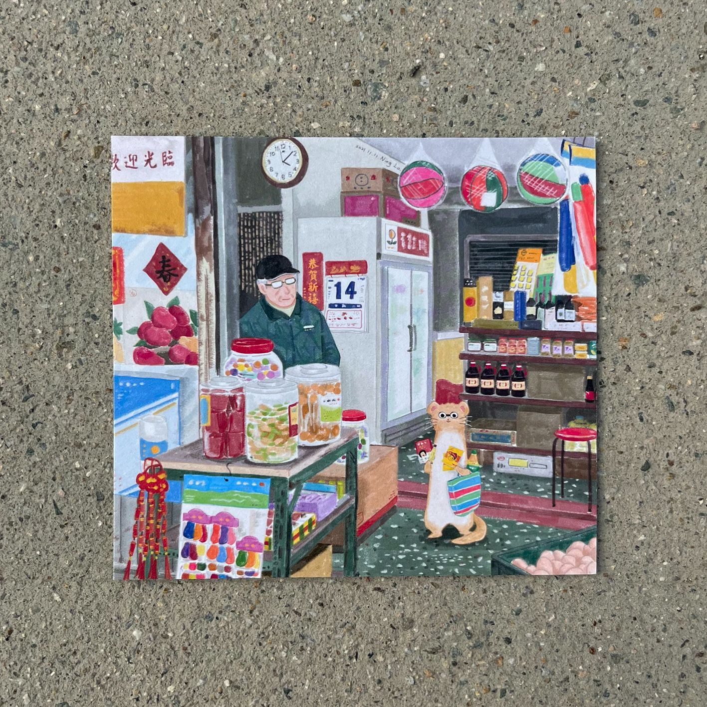 回憶雜貨店_活所在系列 方形明信片｜羅寗 Lo Ning