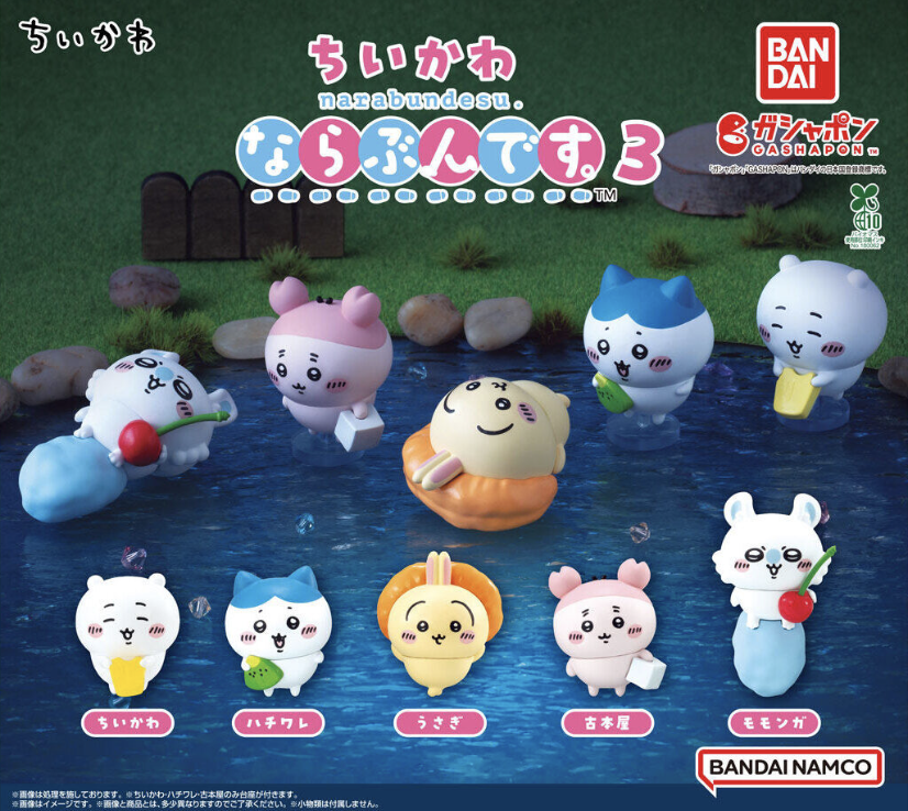 【現貨】Chiikawa 排隊系列3扭蛋(全5種)