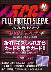 TCG 85%防UV 咭套 W (W 66mm × H 92mm) (3 枚入)