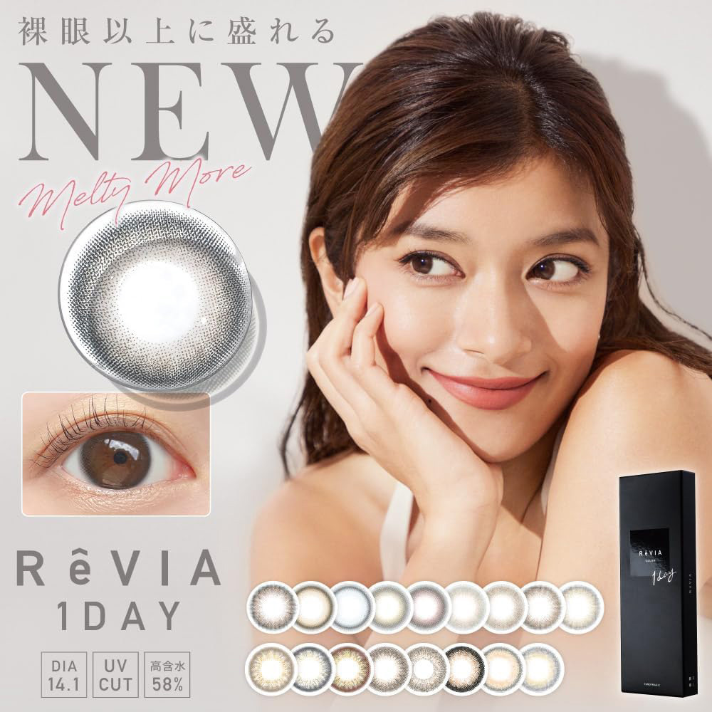 Revia 蕾美 Color Lens 1 Day 美瞳 彩色 日拋 隱形眼鏡 10片