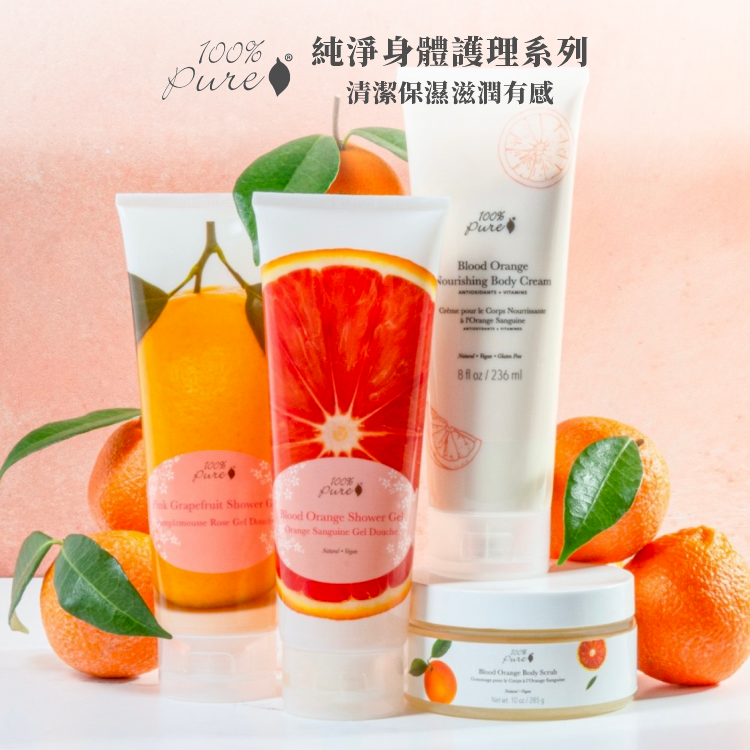 美國100%Pure滋養身體乳液