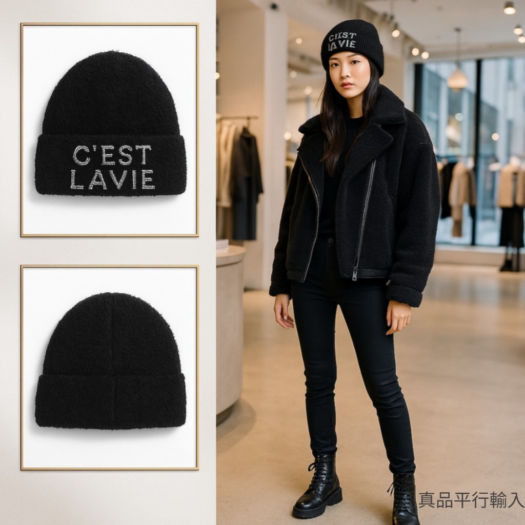 【預購】KARL LAGERFELD PARIS H100653 C'est La Vie冷帽