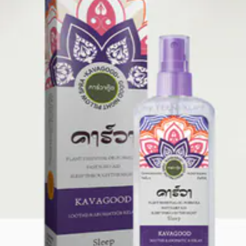 ZG173 Kavagood 薰衣草睡眠噴霧 (泰國產)  70 ml *5支