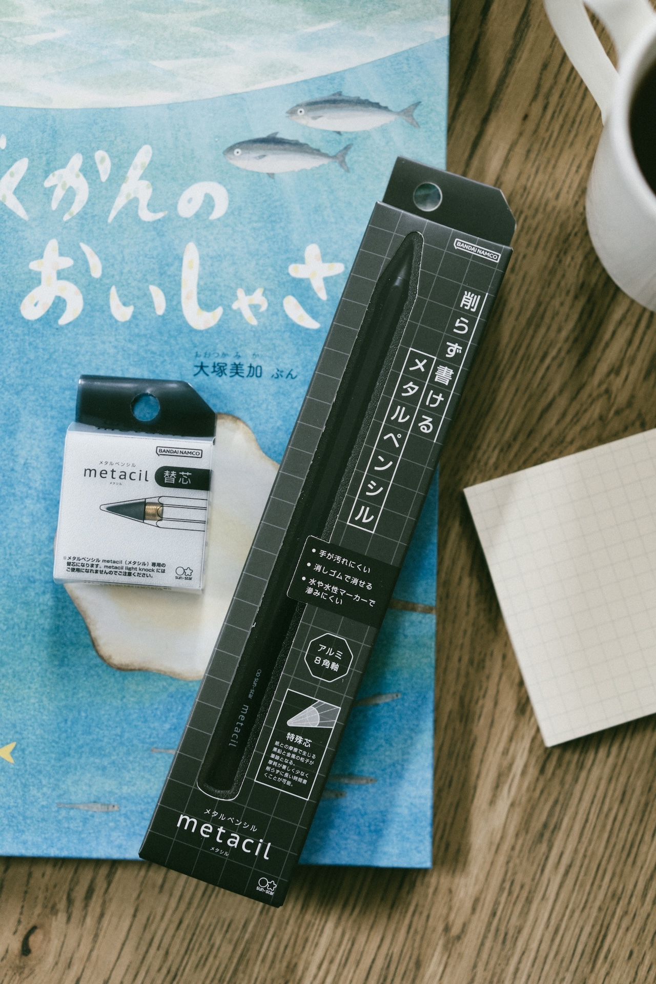 sun-star metacil 免削可擦永恆金屬鉛筆