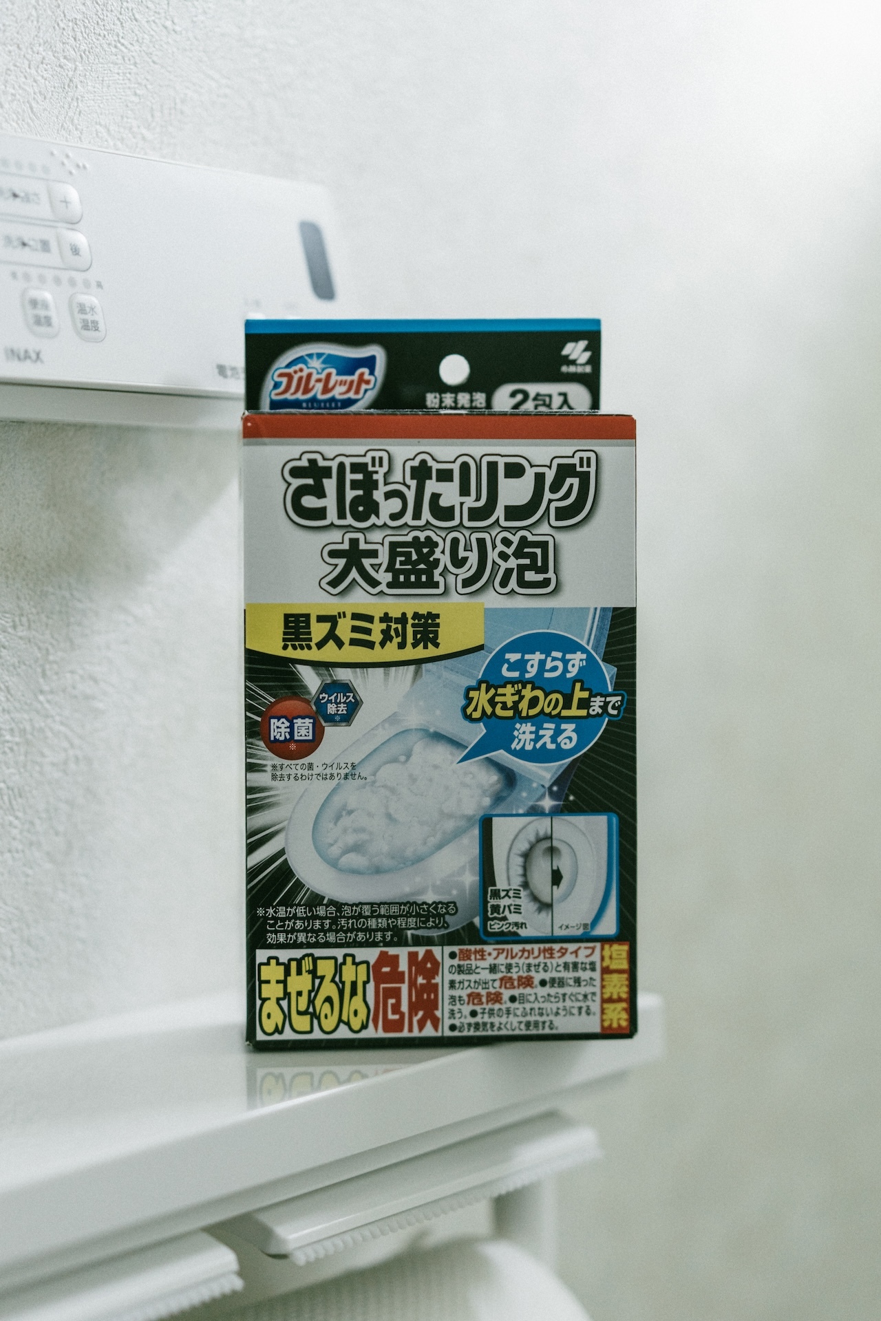 小林製藥日本製豐盈泡泡馬桶清潔粉（2包入）