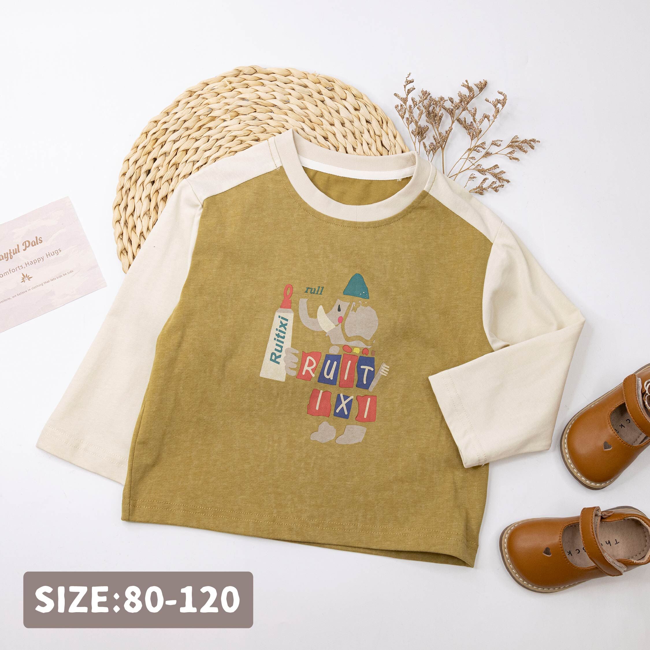 【H55373】幾何藝術刷牙大象上衣