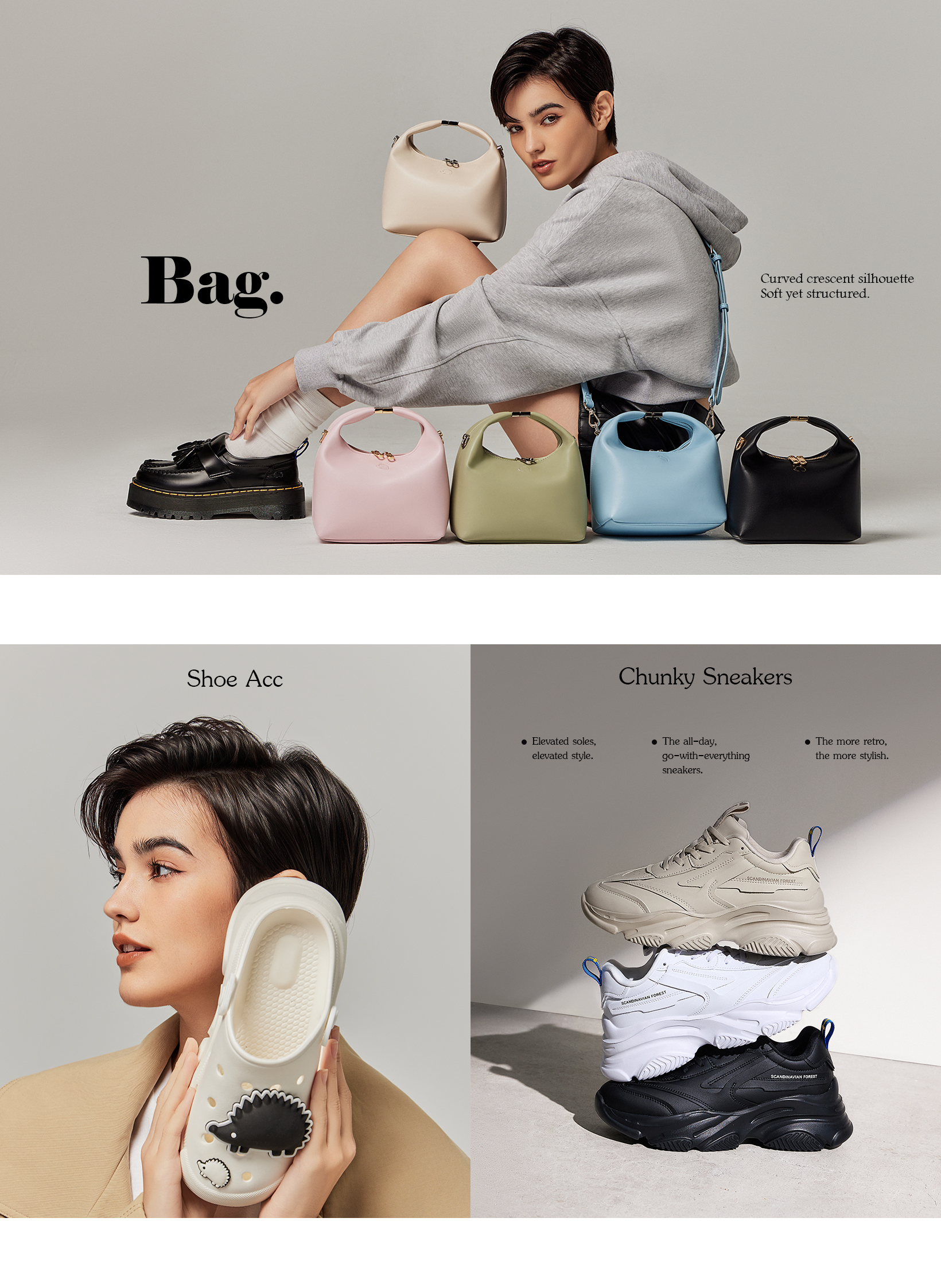 ChooShop新品上市