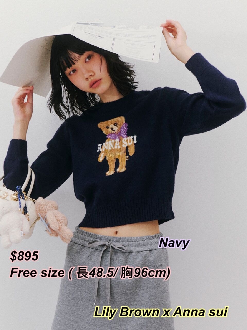 Lily Brown x Anna sui 熊仔針織上衣