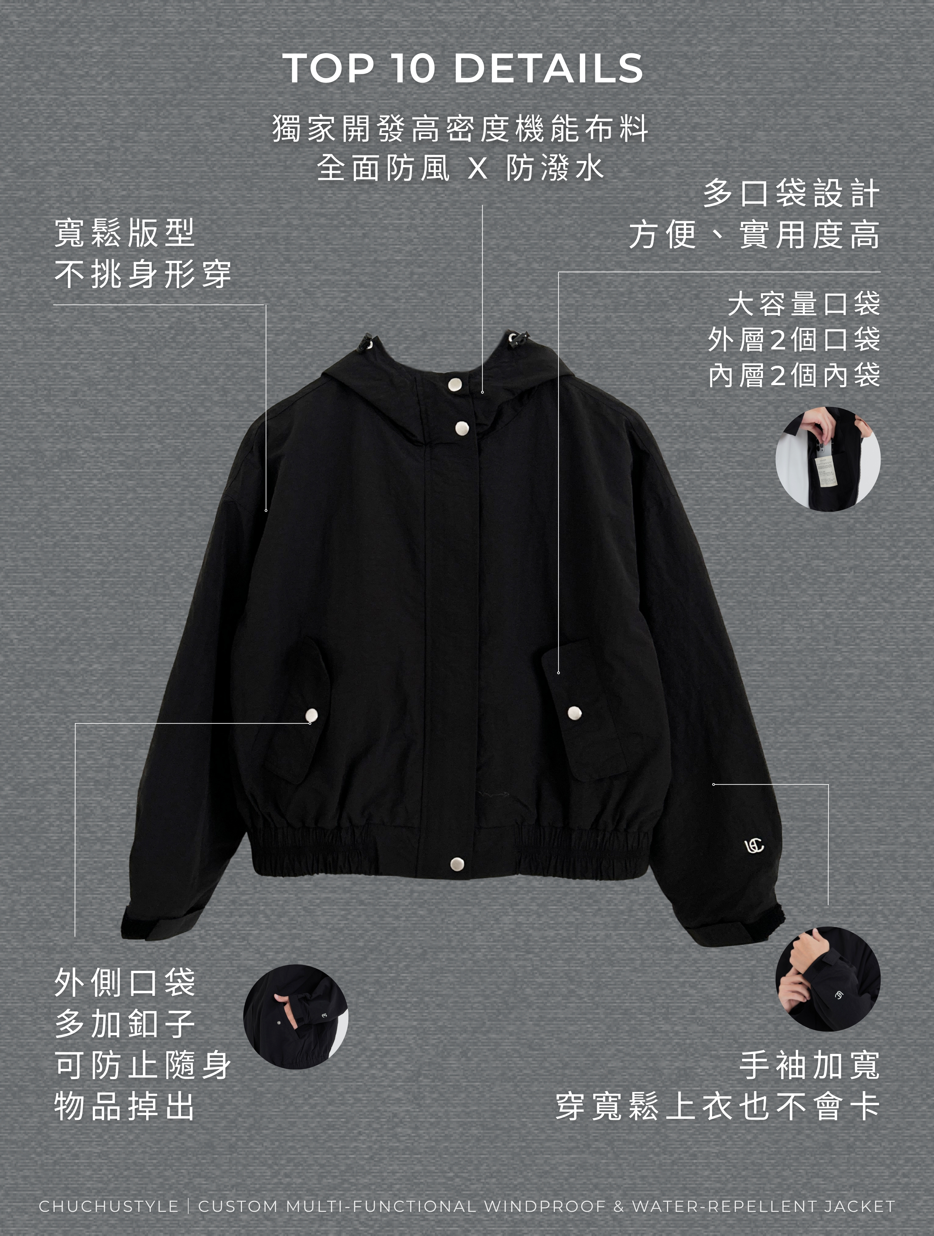 25101特色圖 (1).jpg