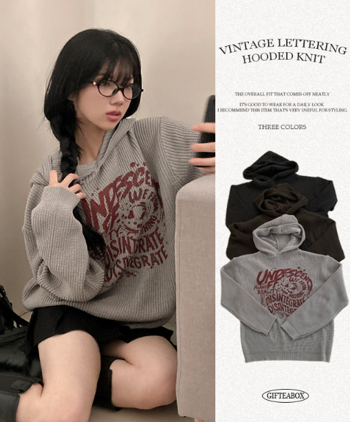 早秋預訂｜VINTAGE WAFFLE KNIT HOODIE