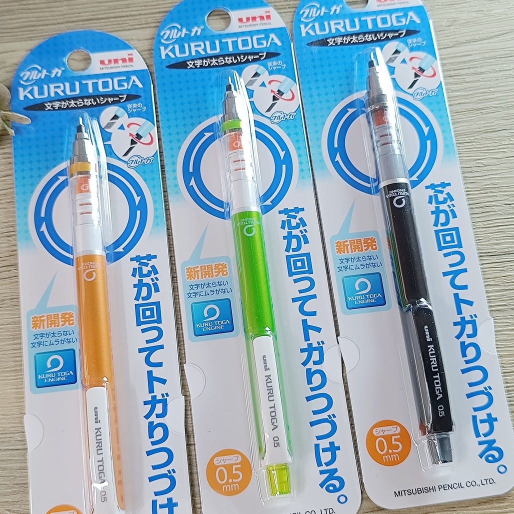 日本三菱UNI．KURU TOGA自動鉛筆0.5 橘/綠/黑桿 三色