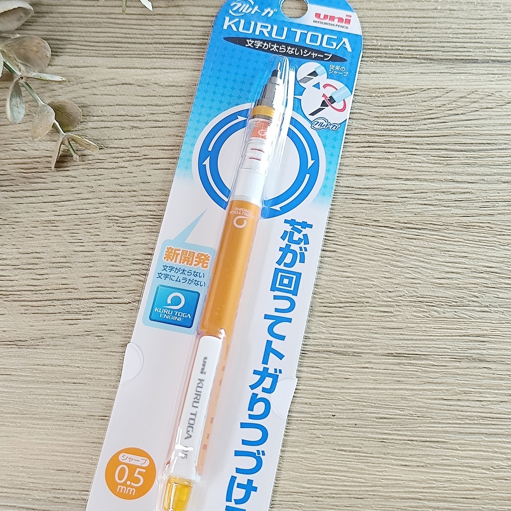 日本三菱UNI．KURU TOGA自動鉛筆0.5 橘/綠/黑桿 三色