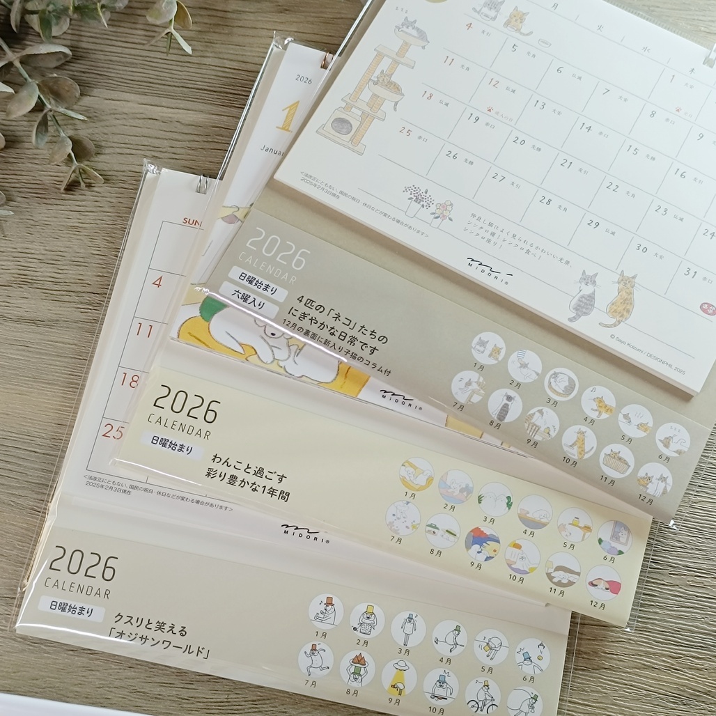 日本MIDORI．2026 桌上型三角月曆(M) 小貓/歐吉桑/小狗