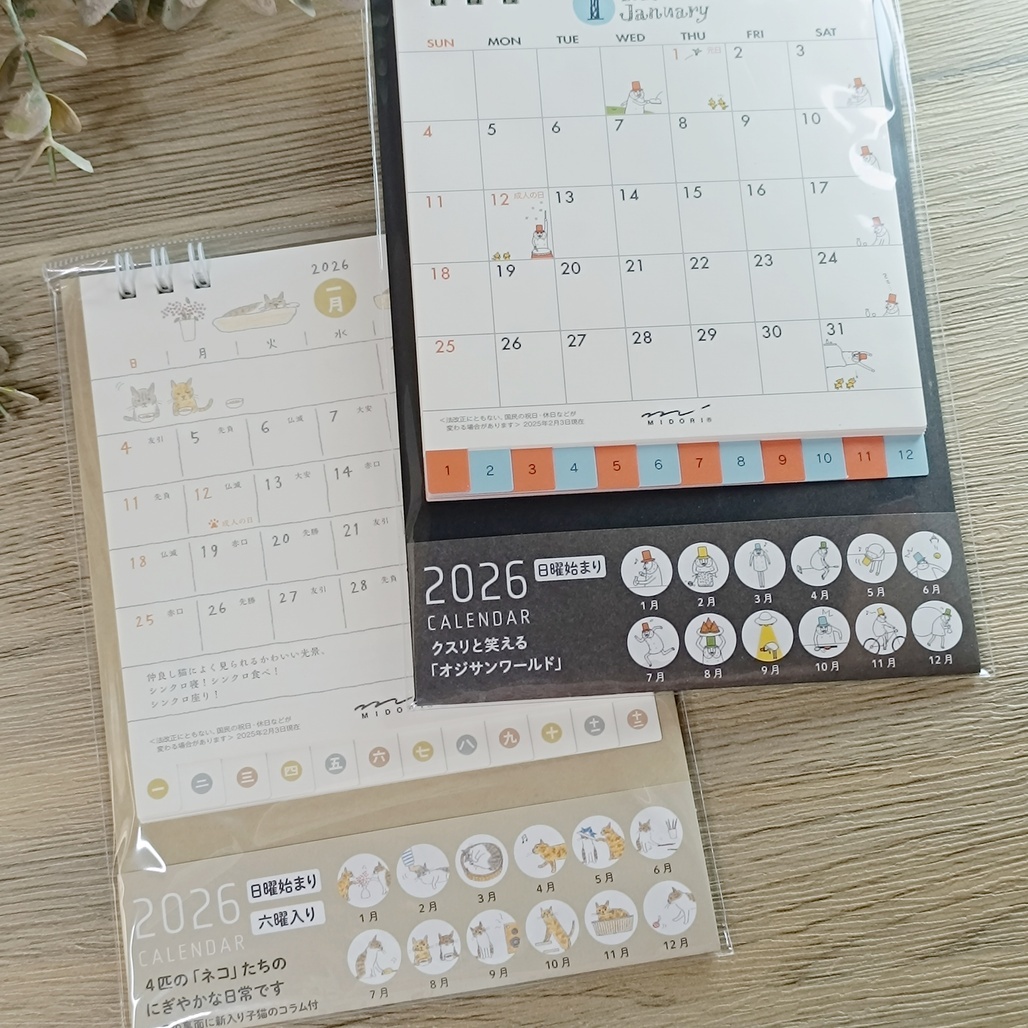 日本MIDORI．2026 桌上型三角月曆(S) 小貓/歐吉桑