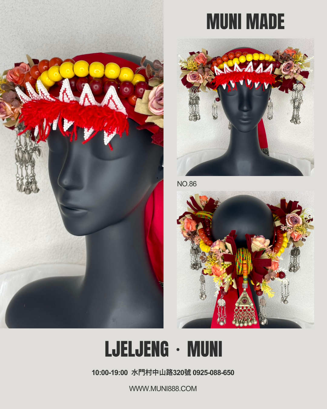 M-No.86木珠配花頭飾56cm