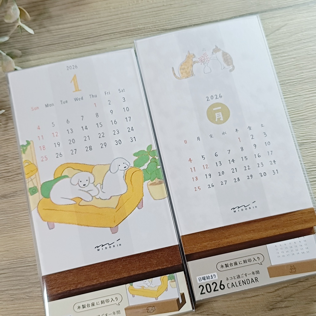 日本MIDORI．2026 桌上型直立月曆 小狗/小貓