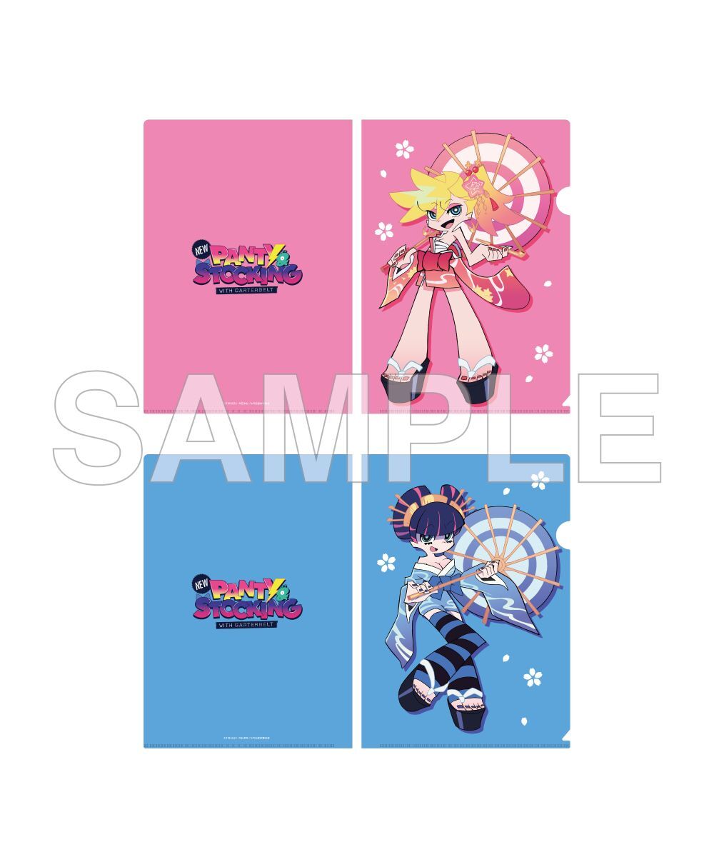 預購-《新吊帶襪天使 New PANTY ＆ STOCKING with GARTERBELT》 A4 File夾套組 和服ver.【日本進口精品】