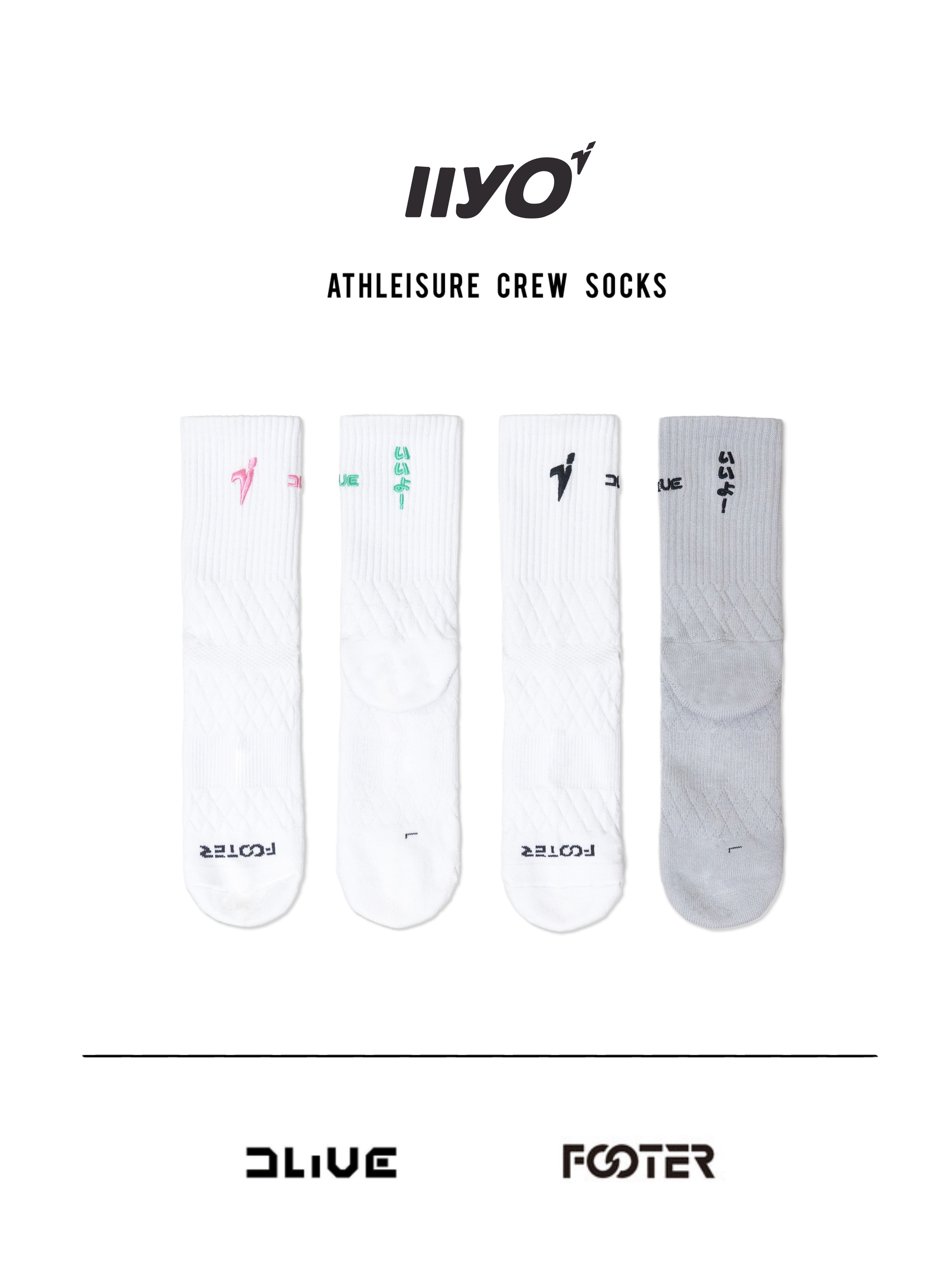 【DLIVE x Footer x 排球精靈YIYI 】聯名刺繡襪 限定配色