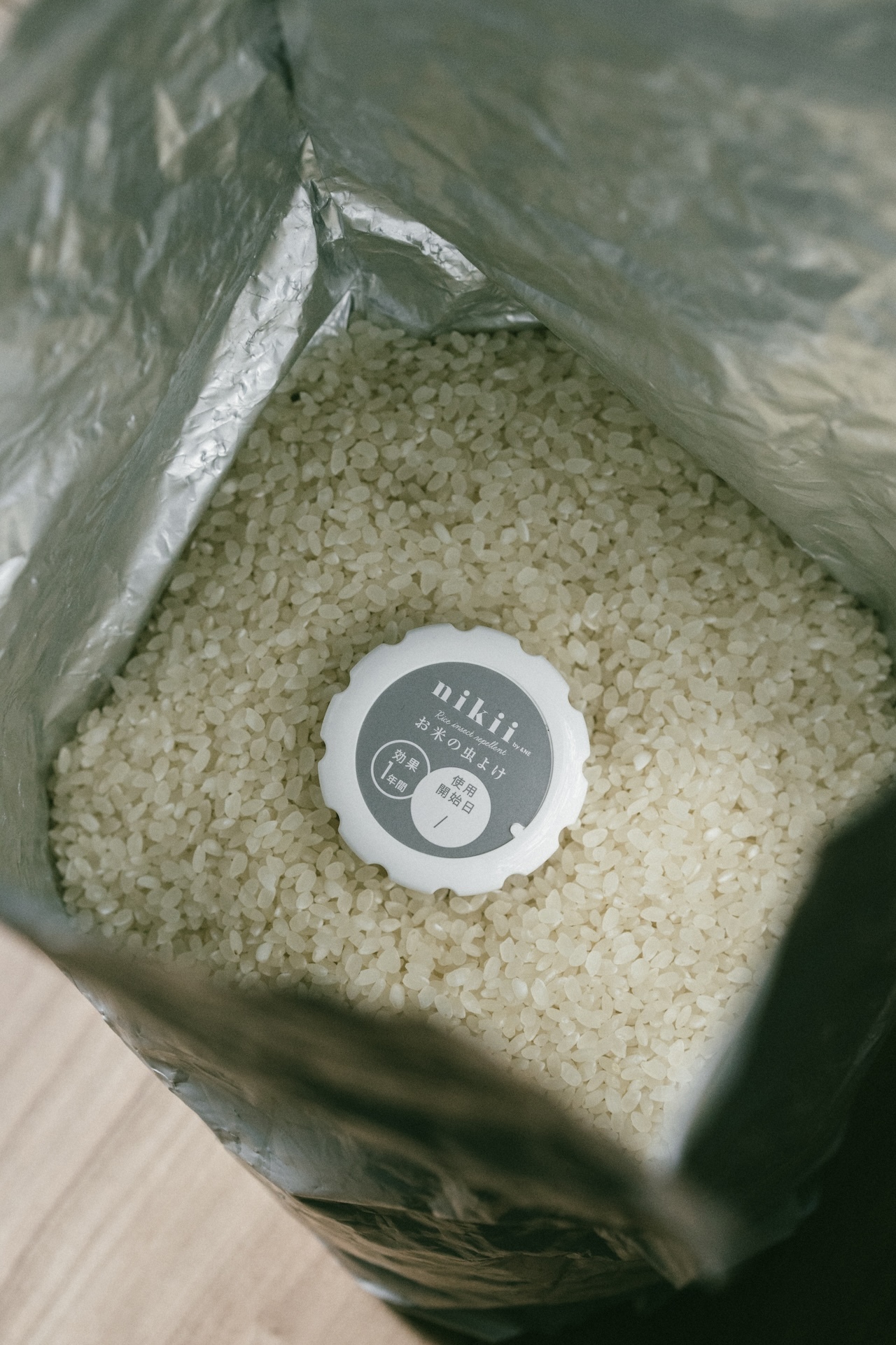 nikii 日本製純天然米蟲防治盒