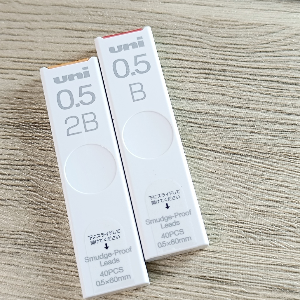 日本三菱UNI．抗汙自動鉛筆筆芯 0.5 HB/B/2B