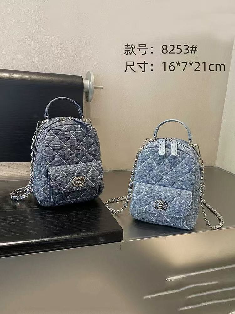 【8253-小香風牛仔菱格後背包】