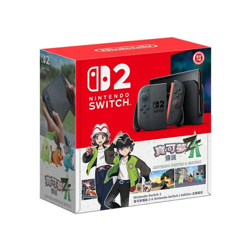 Nintendo 任天堂 寶可夢傳說 Z-A Nintendo Switch 2 Edition 主機組合