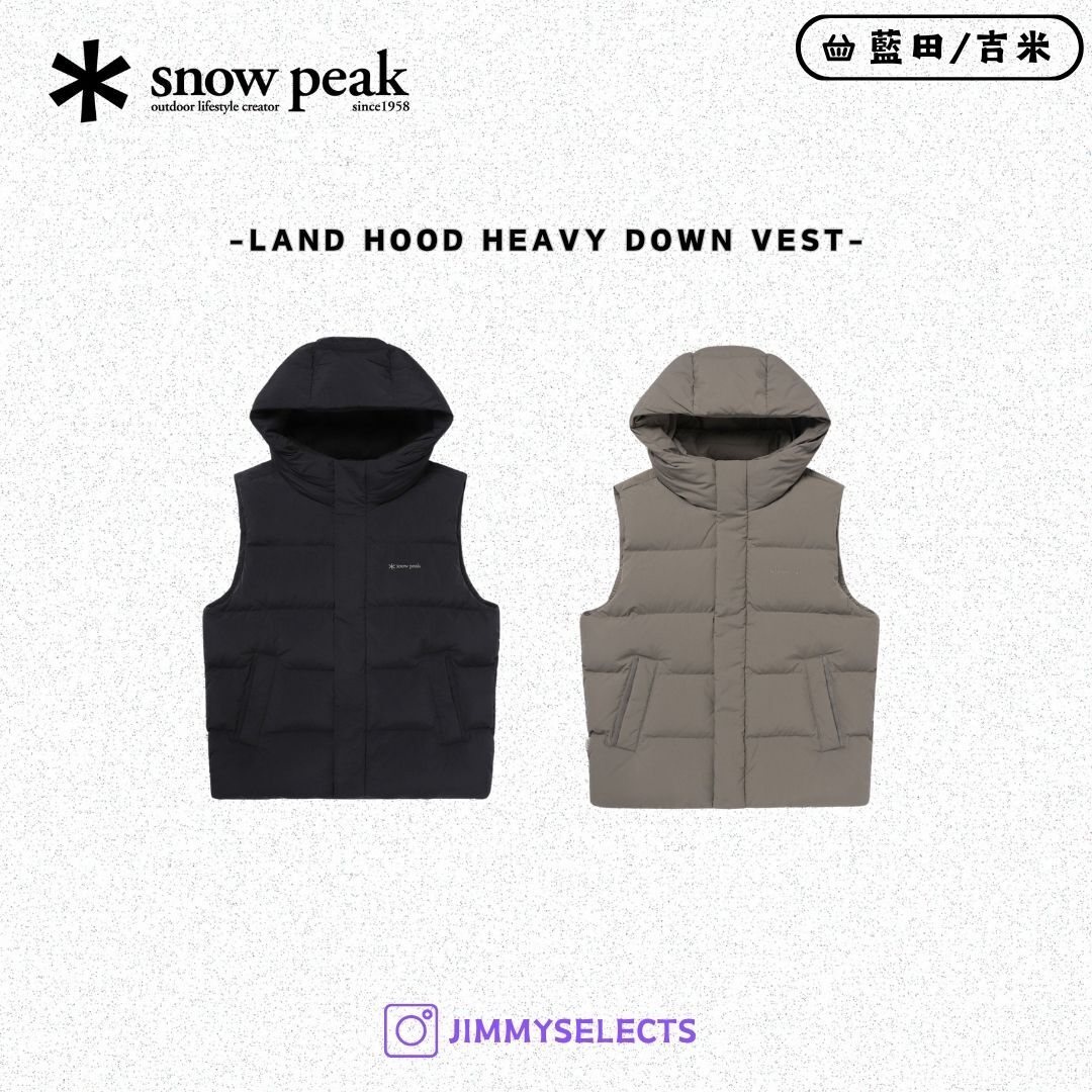 【代購】Snow Peak 雪諾必克 Land Hood Heavy 羽絨 背心 外套 S25WMGDV64