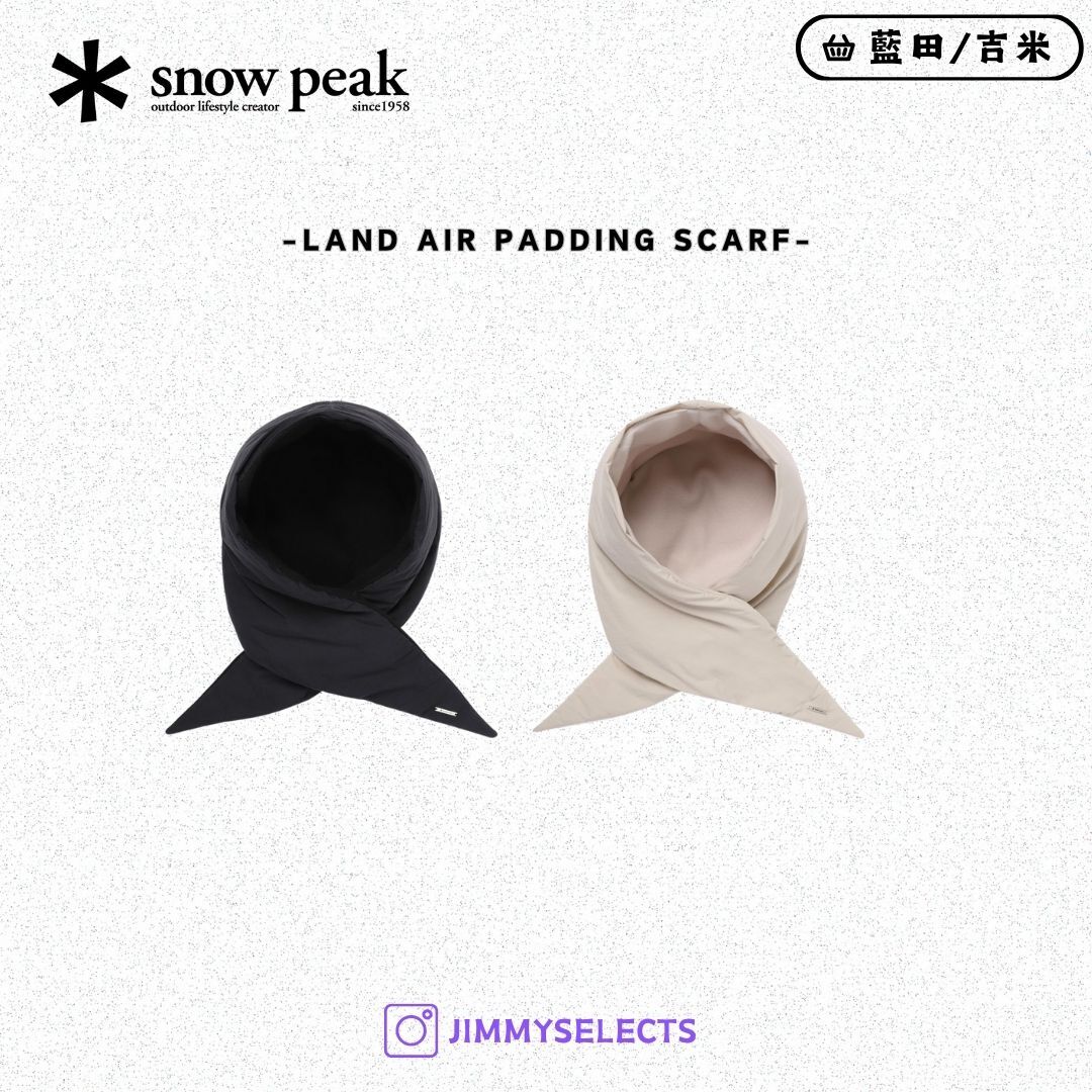 【代購】Snow Peak 雪諾必克 Land Air Padding 圍巾 S25WWTWA05