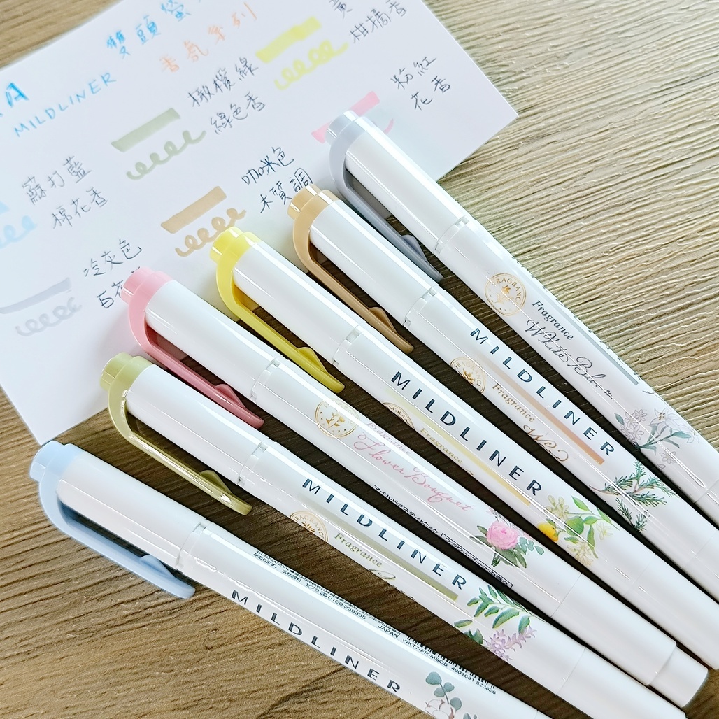 日本ZEBRA．MILDLINER 雙頭柔性螢光筆 香氛系列 共六色