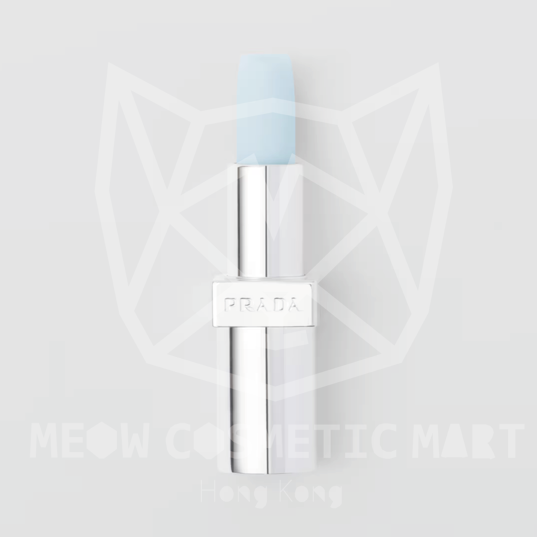 Prada - Lip balm #U001 Astral Pink