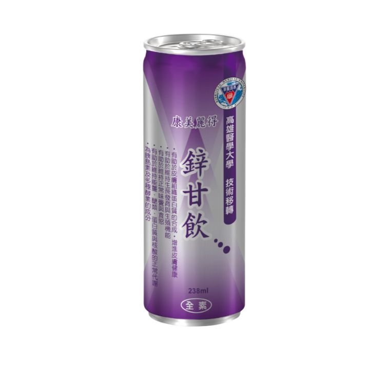 鋅甘飲（宅配到府）