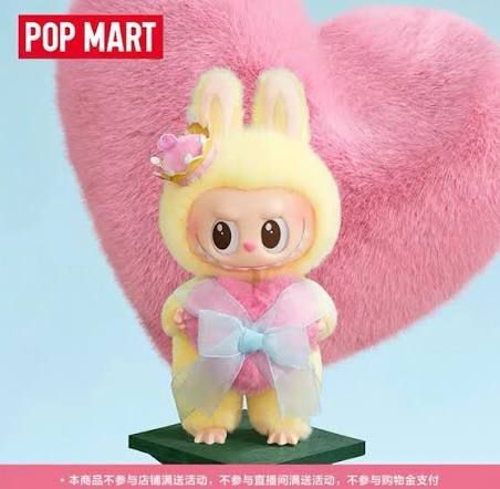 Labubu 象棋大冒險-皇后