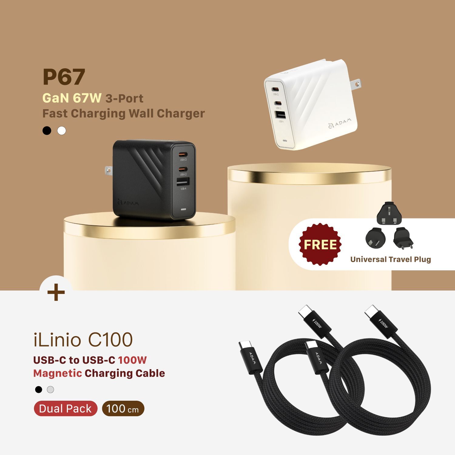 P67 GaN 67W 3-Port Fast Charging Wall Charger + iLinio C100 USB-C to USB-C 100W Magnetic Charging Cable (2-Pack)