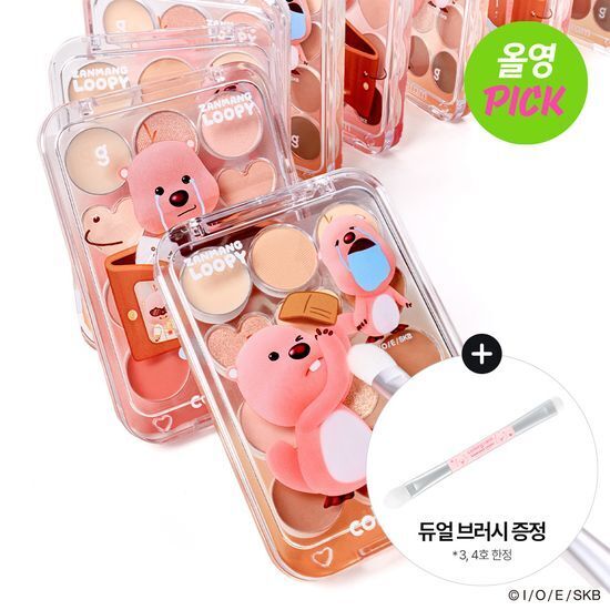 [01/10 - 31/10] Colorgram x ZANMANG Loopy Pin Point Eyeshadow Palette