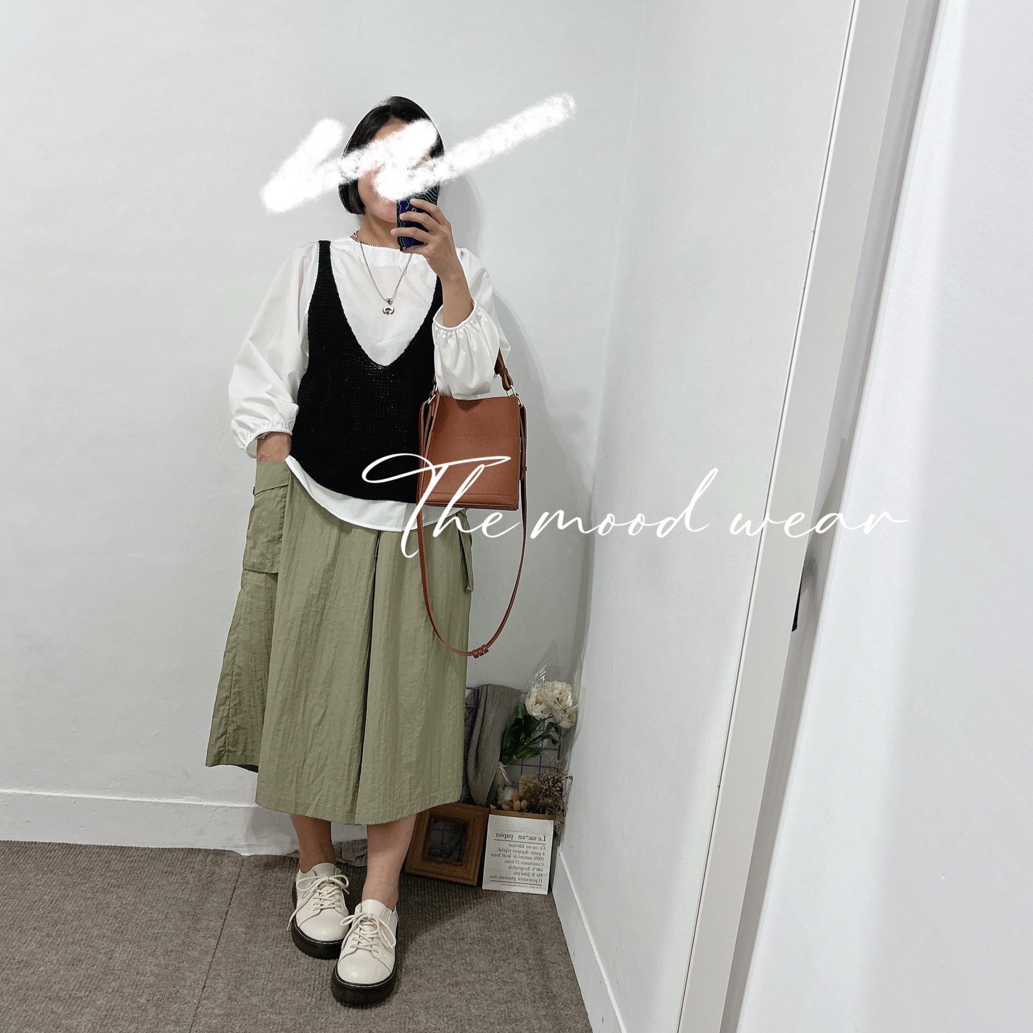 出遊穿搭 套裝無領寬袖上衣 +大+U領針織背心(咖啡/芥末黃/黑)