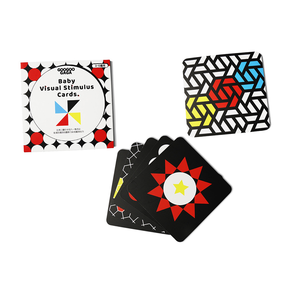 寶貝早教視覺卡    (0歲寶寶第二階段彩色視覺圖卡)