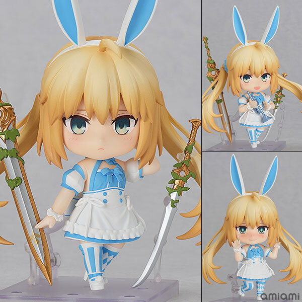 Mar Good Smile Company Nendoroid Fate/Grand Order Berserker/Altria Caster Pre-order