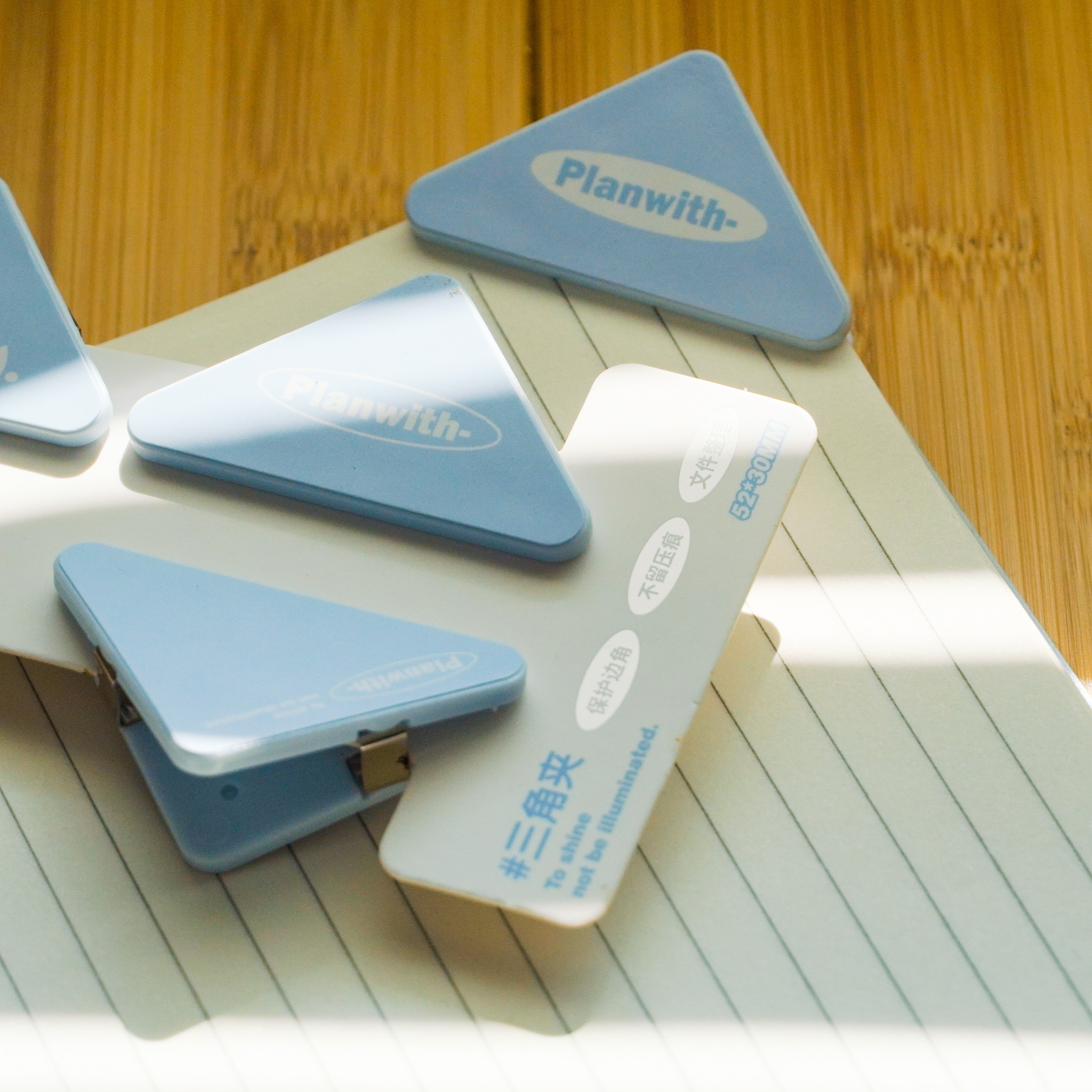 Planwith 90度三角文件夾 (大) 六入組