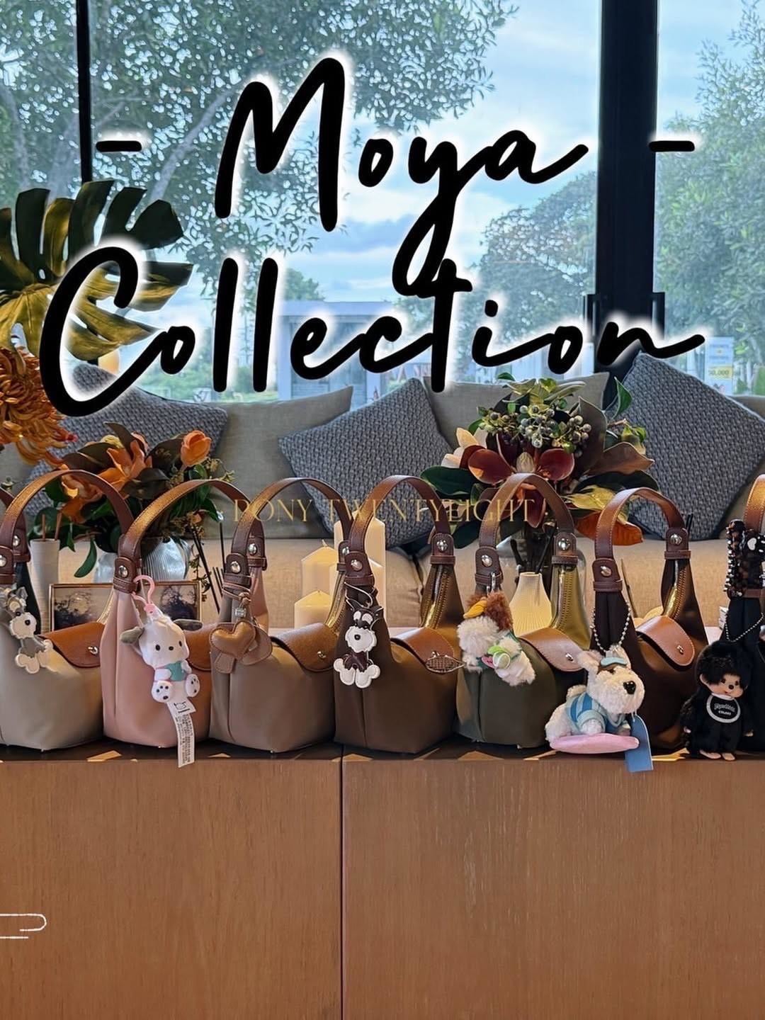 <限時開團⚡️> 🇹🇭PONYPONY-牛角包 MO-YA系列 (共12色)