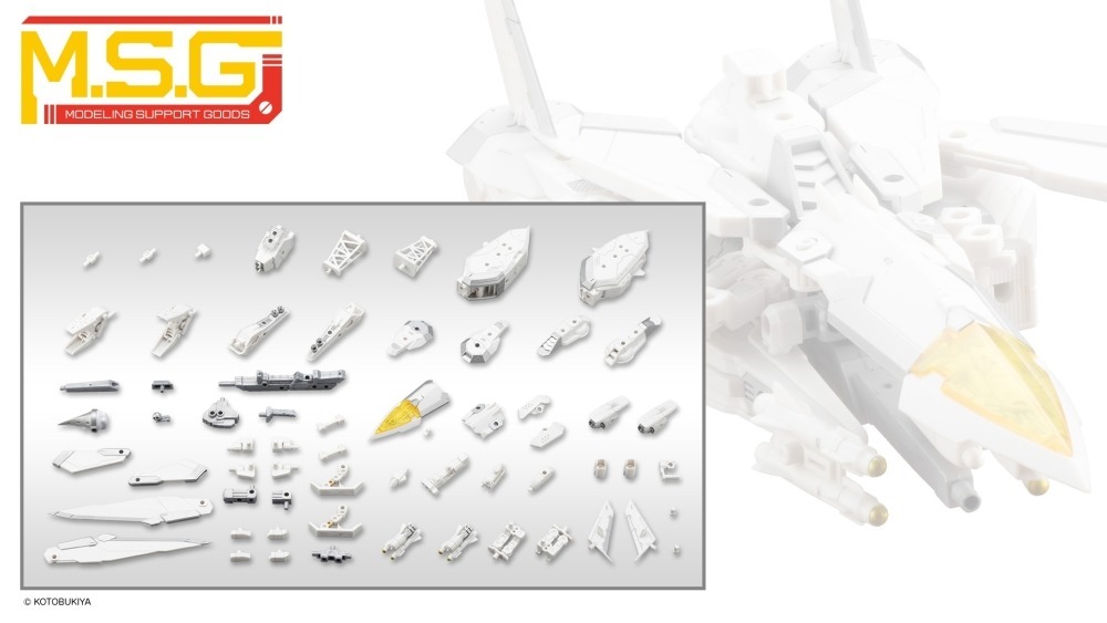 26年3月 MSG武裝零件 MH64 重武器組件64 白鳥
