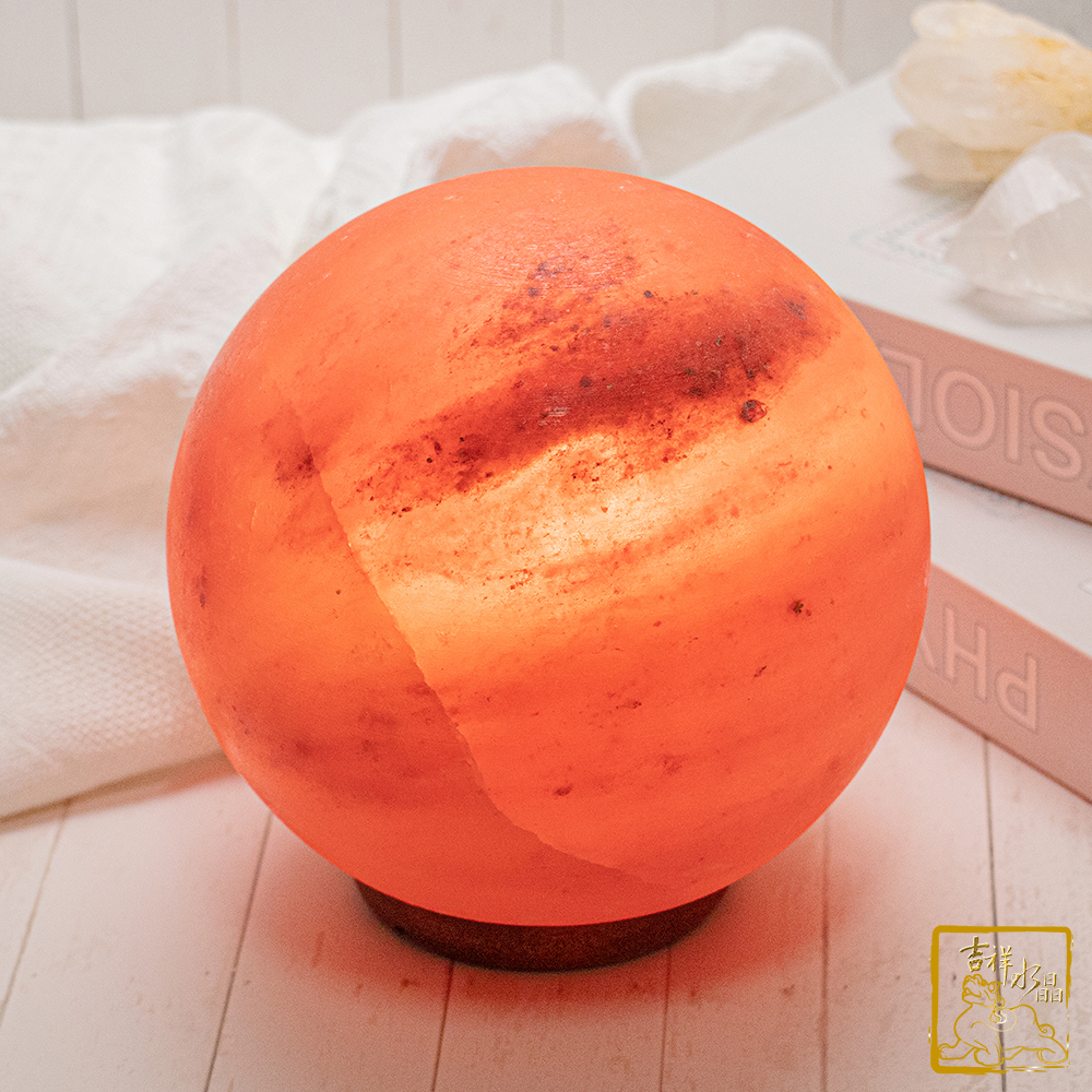 Himalayan Ball Salt Lamp