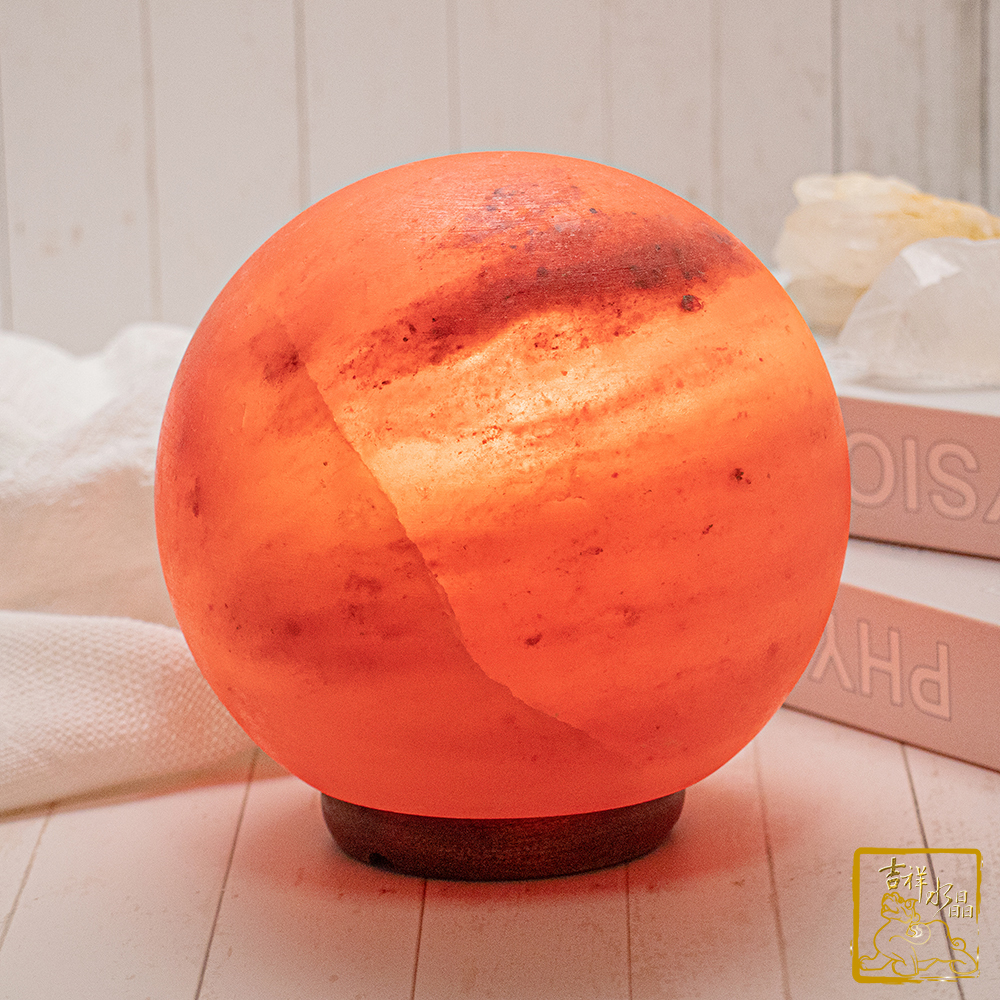Himalayan Ball Salt Lamp