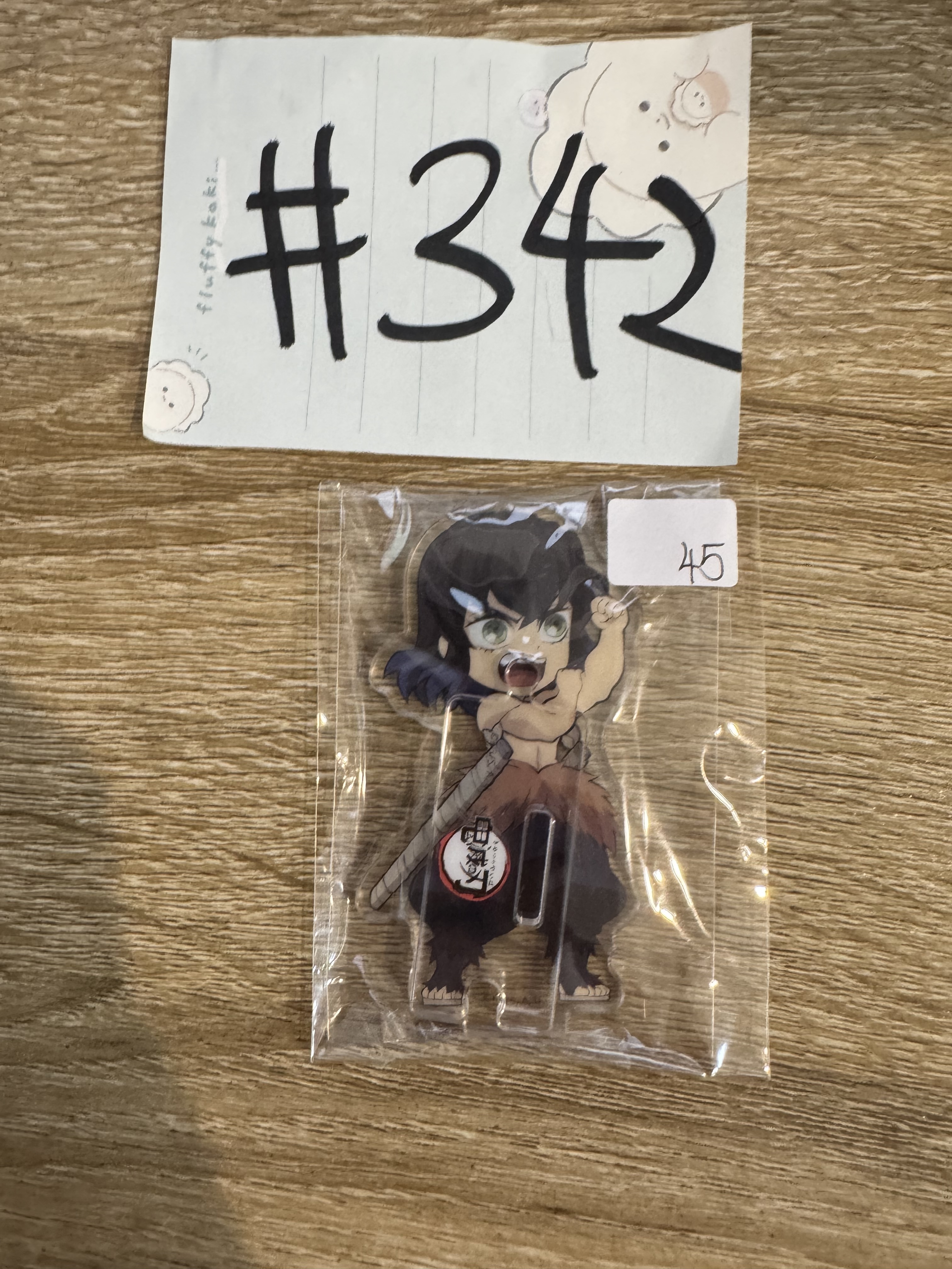 鬼滅之刃  伊之助 立牌#342