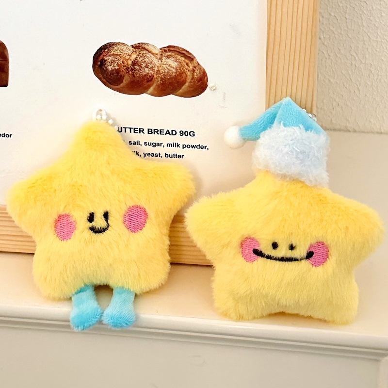 《10071》可愛造型星星吊飾