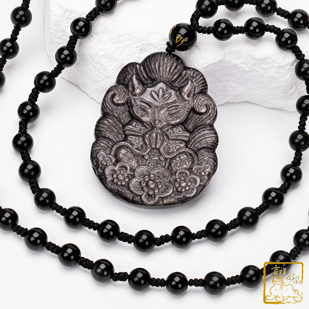 銀沙黑曜九尾狐仙項鍊 4.35cm 斬爛桃花