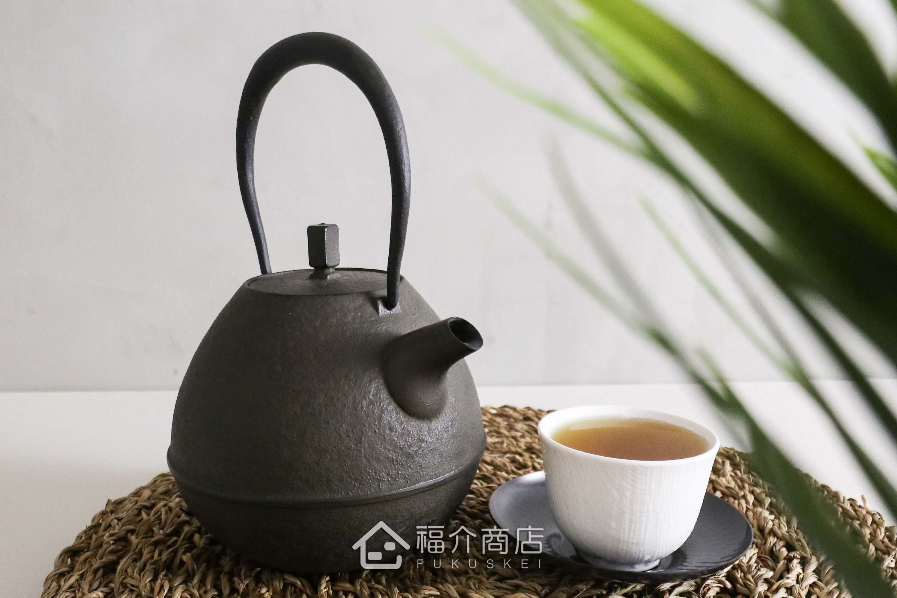 福介商店｜【空間鑄造】Egg 鐵壺0.9L-茶