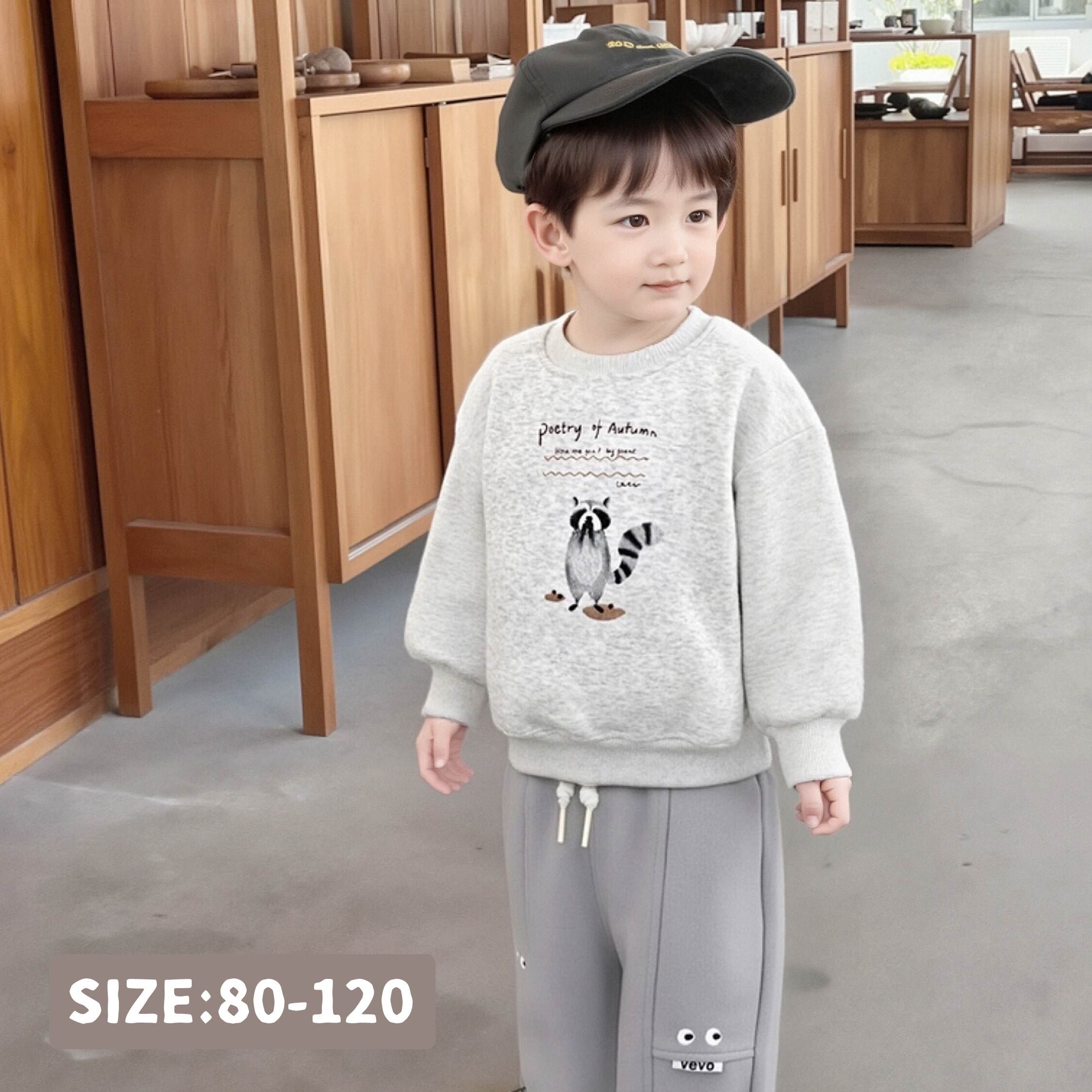 【H55413】童趣覓食狸貓圓領上衣