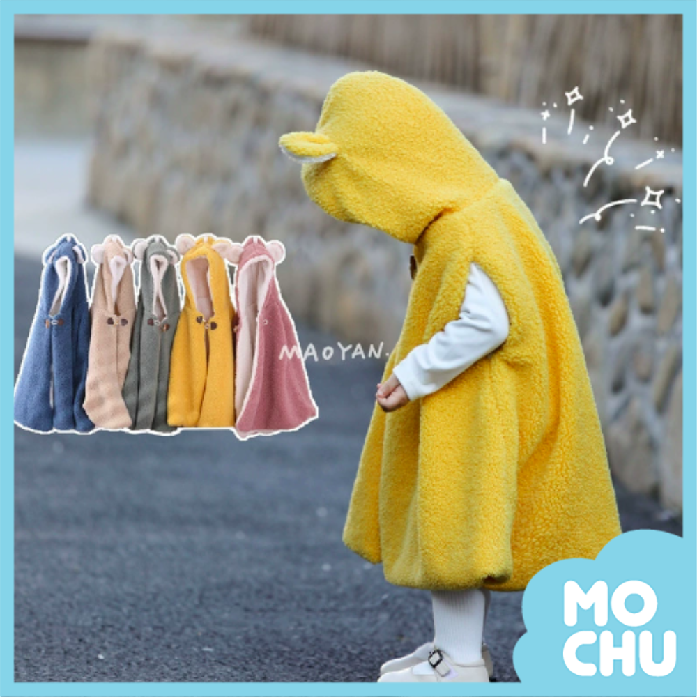 純色羊羔絨無袖斗篷(四色)