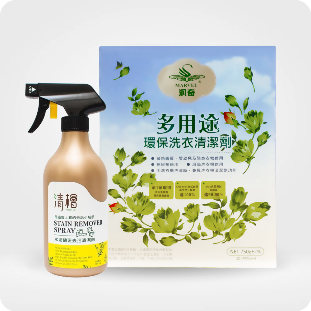 【全能去污雙星】清檜水垢鏽斑去污清潔劑500ml+汎奇多用途環保洗衣清潔劑750g